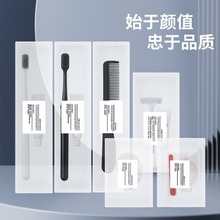 �Ƶ��e�^����һ������ˢ�������b�Y�����z�����bϴ����Ʒ��ӡlogo