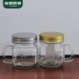 带盖透明冷饮奶茶把子杯