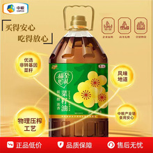 �мZ���R�T�����ĶY�ͽ��������5��ʳ��Ͱ�bʳ�����Lζ��������