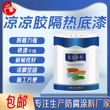 �S�ҹ���ԭ�Ϲ��͹޵�����������z�������g������z�������p�M��