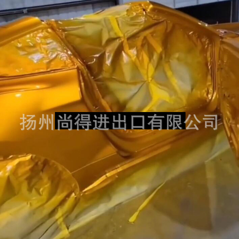液态金属黄金色2