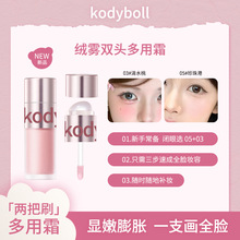 KodyboLL�q�F�p�^����˪���a�������t���ⴽ���nϵ�@�׸�ڼtK08