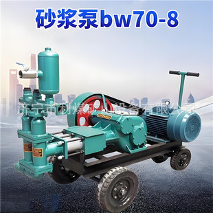 ��úɰ�{�ÏS��BW70-8ɰ�{ע�{�C 11KW���B�����p���pҺע�{��