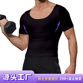 塑身连体衣;塑身裤;塑身上衣