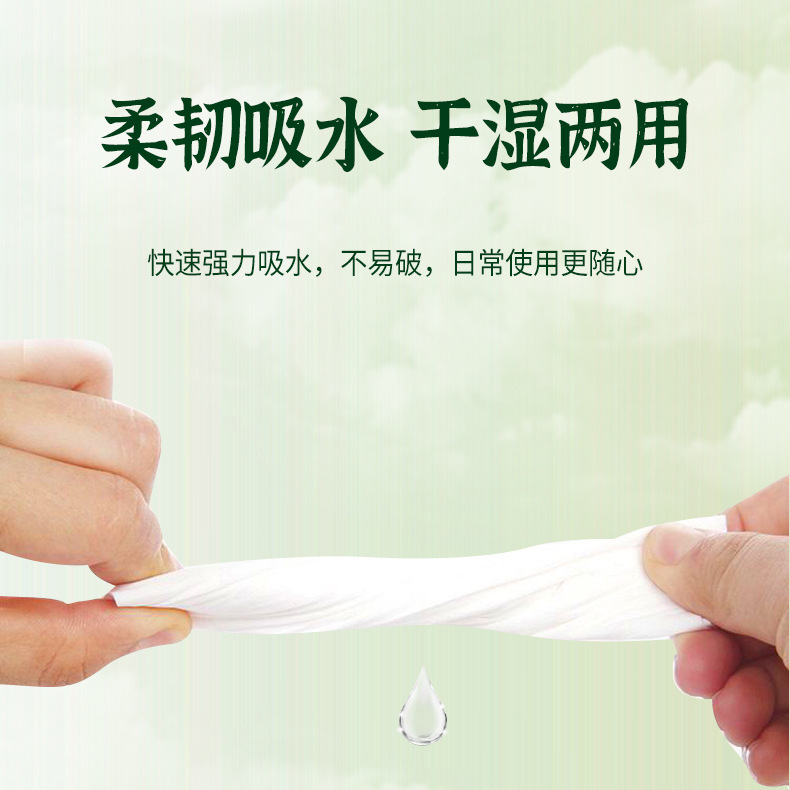 100包纸巾白包抽纸整箱家用实惠装酒店商用卫生纸餐巾纸饭店DF|undefined