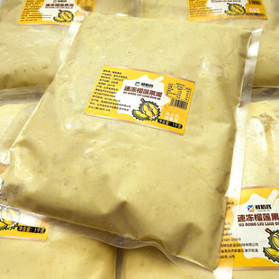 泰国冷冻金枕榴莲泥榴莲无核纯果泥2KG大宗批发线下烘焙原料-阿里巴巴