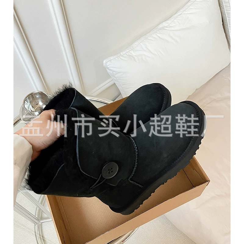 Полу­пальто снегоступы из натуральной овчины, Wool-мех, по середине, размеры 35–40