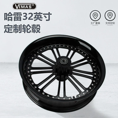 32inch Harley Motorcycle Modified Forged Aluminum Wheels Suitable for Touring Road Glide Road King Street Glide Rims (Motorcycle wheel hub)