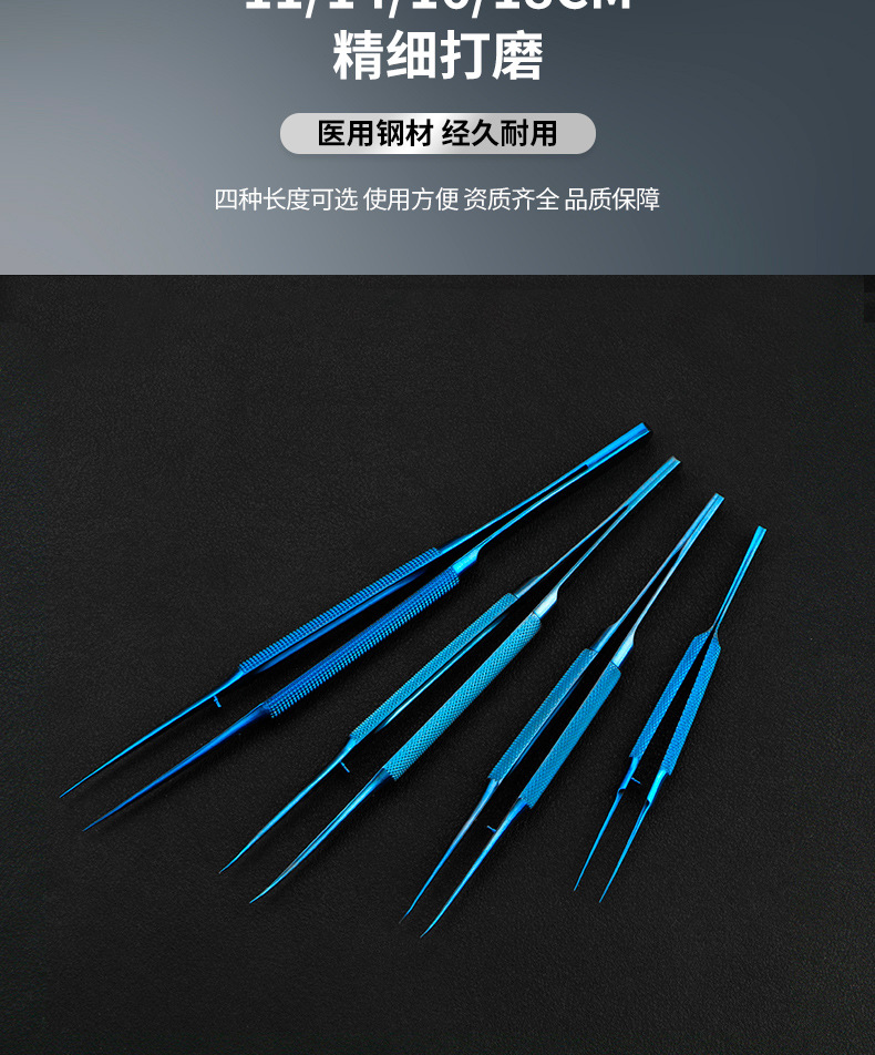 详情_05.jpg