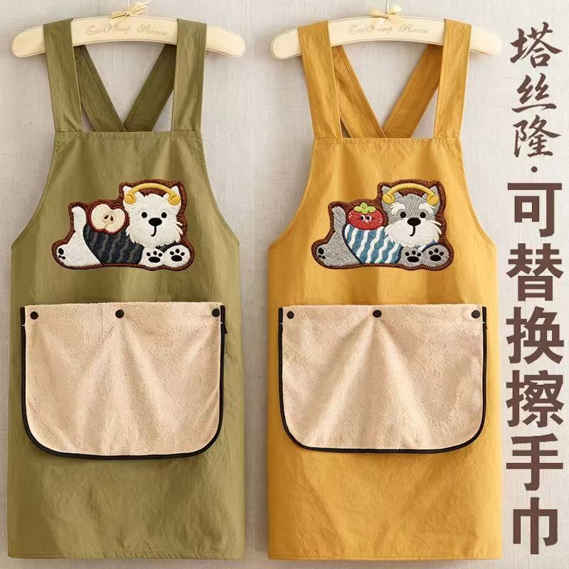 Water-Resistant Apron for New Year's Kitchen Use, Adult Cooking Apron with Printed Text, Catering-Specific, Korean Style, Stain-Resistant Workwear Water-Resistant Apron for New Year's Kitchen Use, Adult Cooking Apron with Printed Text, Catering-Specific, Korean Style, Stain-Resistant Workwear