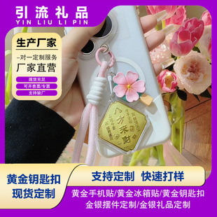 ��999�˷���ؔ�����������޶����耳׿۹�˾��Ӱ��ֶY���l