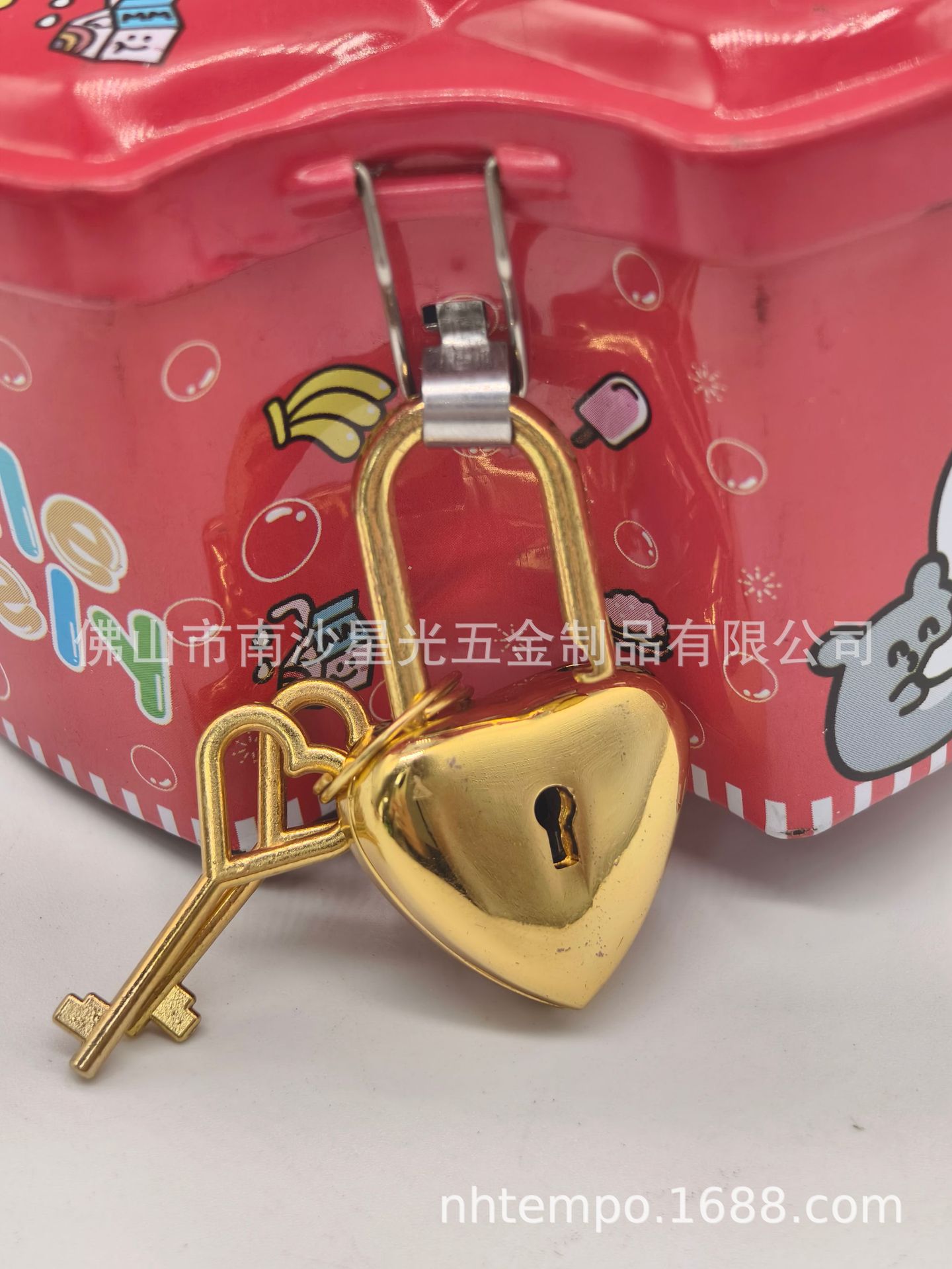 微信图片_20241006155328