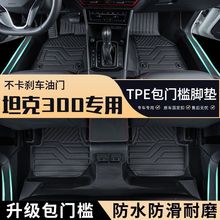 ̹300܇ðTtpe܇_|ȫĥ̺ˮ