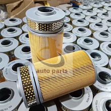 15274-90225 P550077 152749022815274991282451R1311F机油滤清器