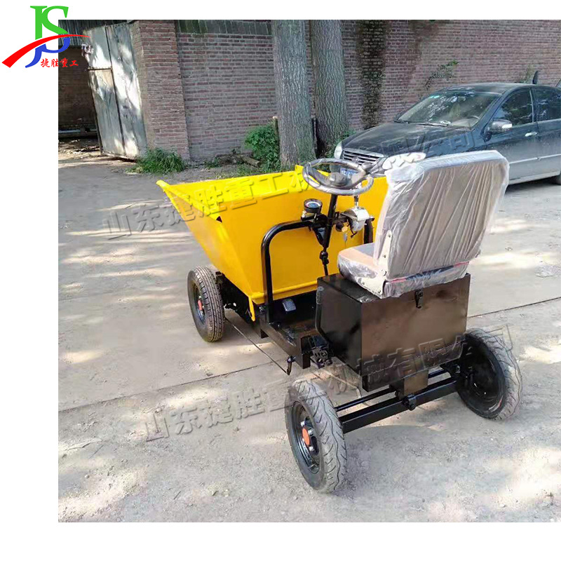 四轮座驾式电动拉灰车 电动砂浆运输小推车 工地用电动前翻灰斗车