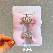 ������ͯ�ʹڰl�A�����ɐ۹������^�Ůͯ���ں����Y�n�挦�A�l�