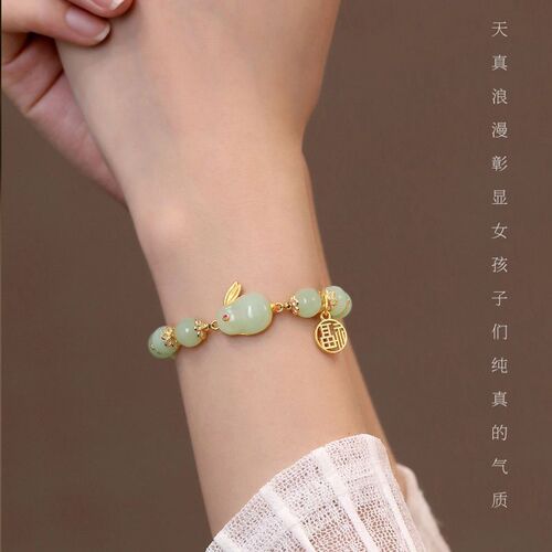 New Chinese style jade rabbit bracelet for women, ins niche design, high-looking student bracelet, ancient style birthday gift for best friend
