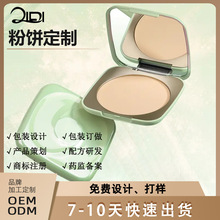 ���y����� ������観֊y��Ó�y�������y����a�y���S�ӹ�OEM