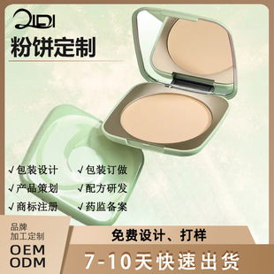 ���y����� ������観֊y��Ó�y�������y����a�y���S�ӹ�OEM