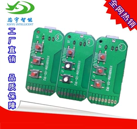 LED灯控制器;灯控制器;调光、调色器