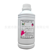 MJH HP933Ⱦ��īˮ ����HP6100 6600��ӡ��Ⱦ��īˮHP932dye ink