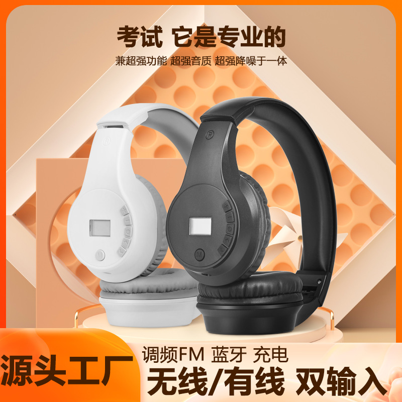 Hifi Music Bluetooth Card-Insertable Fm Radio Head-Mounted Wireless Headphones with High-Quality Sound for English Listening