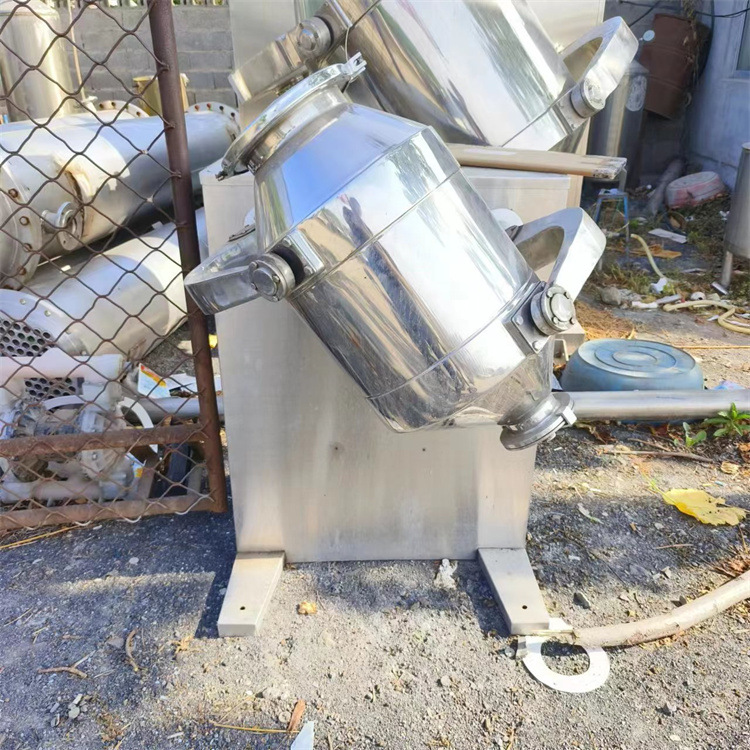 供应二手三维运动摆动混合机 多向运动混合机 药粉颗粒混合机