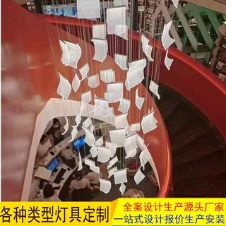 旋转楼梯间艺术装饰长吊灯酒店大堂别墅复式楼书店会所大厅长吊灯