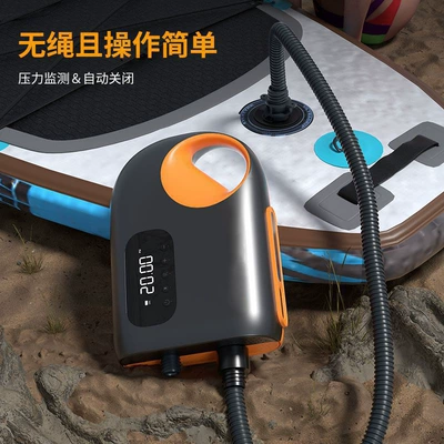 portable electric car inflatable: Hava nasosu