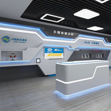 ������˾չ�dչ���s�u���Ƽ����ή��ΙC����ai��ɫ����aƷչʾ��