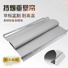 �������ڷ���A�����z����ȼ�͸ߜع̶�ʽ���ԓ�������S�ҷ�ˮ