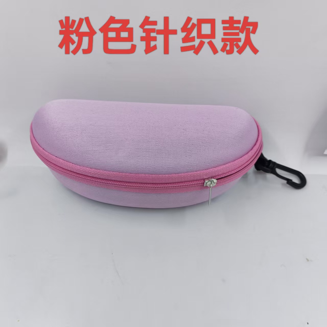 メーカー卸売071オックスフォード布製フック付きジッパー式携帯用メガネケース、EVAジッパー式サングラスメガネケース、