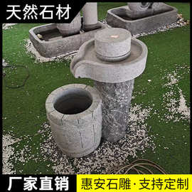 石雕喷泉大型户外欧式喷泉景观庭院流水摆件黄锈石喷水园林摆件