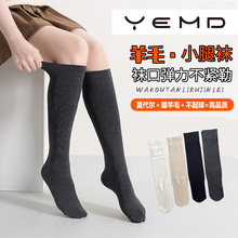 �n��YEMD����ů��ëС���m��Ůʿ��Ͳ�m���������LͲ�m�䘷��