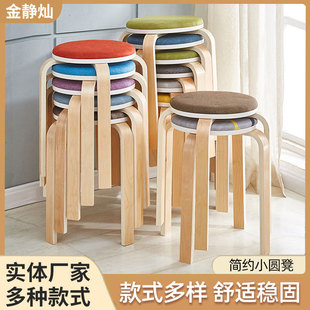 ��ˇ�A�����l��ľ���Ӽ��ÈA�ʿ͏d�͏d���ӿɯB��ľ�ʲ������