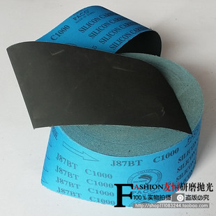 �M���n��(PACO)J87BT����ɰ����/��̼����ɰ��/ �����ĥɰ����