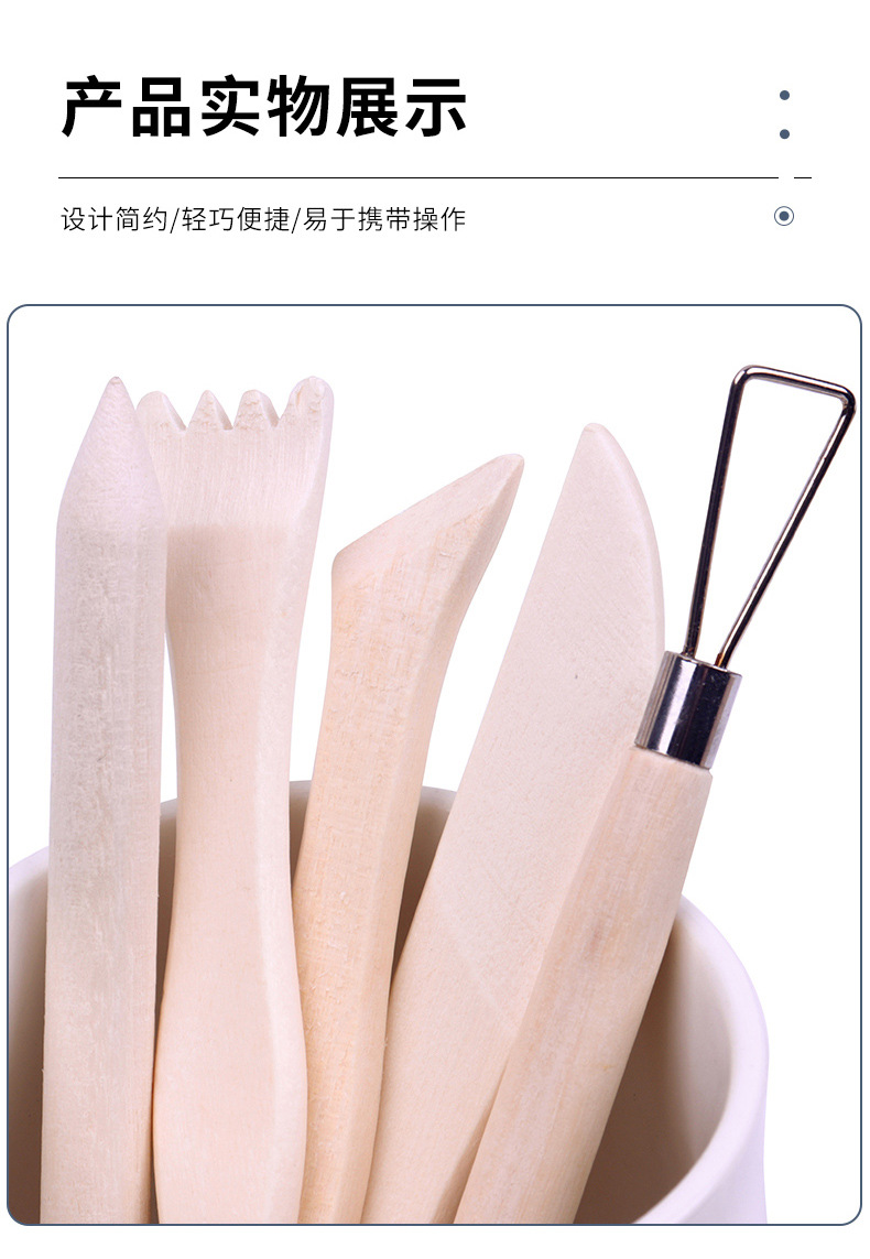 义乌市博美制笔厂_08