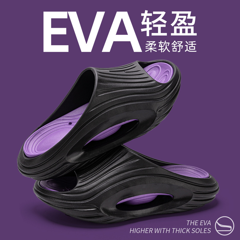 夏用メンズスポーツスリッパ、滑り止めエアクッションスリッパ、EVA素材、臭わない、音のないランニングスリッパ|undefined