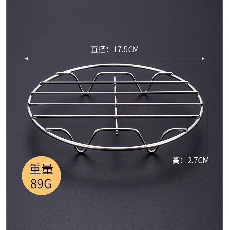 ステンレスの蒸し棚は太くて、足は水を隔てて蒸し器を蒸します。|undefined