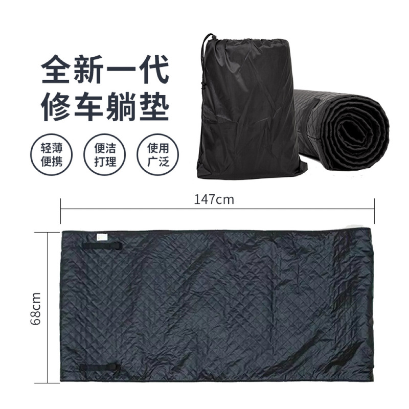 出口型修车躺垫 修车躺垫滚动式地便携维修工具 自驾游必备|undefined