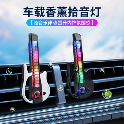 Cross-border bestseller car air: Car Perfume Aromatherapy
