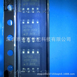 IRS27952S SOIC-8 DC-DC电源芯片 全新原装
