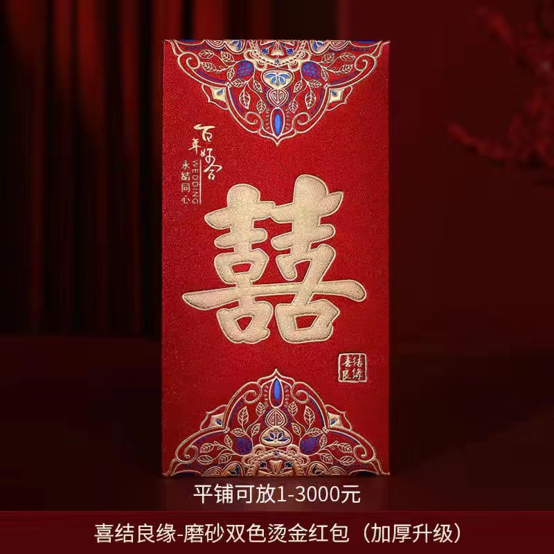 微信图片_20221026161211