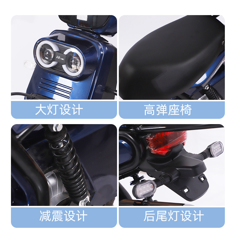 Al por mayor transfronterizo nueva hoja de electricidad de automóviles de batería para adultos, nueva bicicleta eléctrica de dos ruedas de 16 pulgadas muy cool