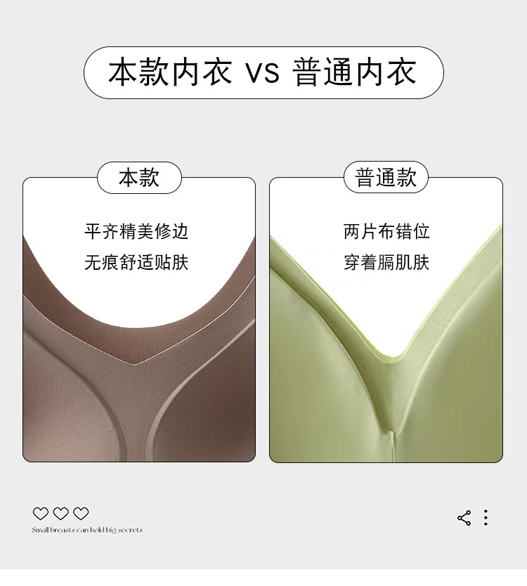 详情_06.jpg