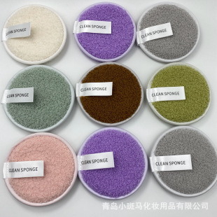 Foreign trade round double-sided velvet face washing puff repeated washing makeup remover face cleaning water face washing puff lazy face washing puff