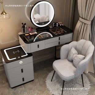 Smart Dressing Table Wireless Charging Light Luxury Nordic Bedroom Dressing Table Modern Simple Multi-Functional Solid Wood Dressing Table