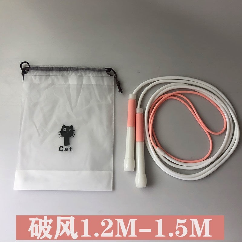 大人用競技用縄跳び 収納袋付き 教師推奨 高校受験専用 超軽量縄跳び 学生用ファンシーロープジャンプ|undefined