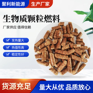 ���u���l�����������|�w�� ���S����ȡůȼ���w�� �ն�ľмȼ��