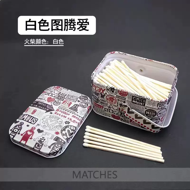 马口铁桶装火柴创意 加工艺术品火柴 时尚礼品火柴